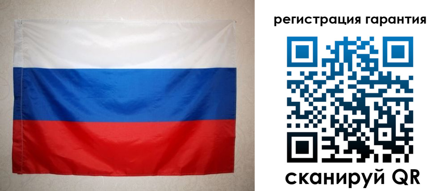 найти адрес прописки в Осташкове